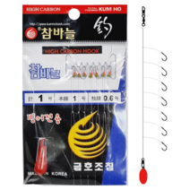 금호조침 빙어바늘 1.0호 KF-331 추 7본, 1개