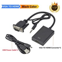 무선 미니 빔프로젝터 스마트 핸드폰 캠핑용 빔프로젝터 vga to hdmi-compatible converter mini 휴대용 vga2hdmi video box 오디오 어댑터, vga에서 hdmi로, 1-비디오 변환기