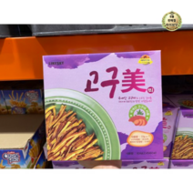 LIKESKY 고구미 고구마 칩 총 504g 고구마스틱, 14개
