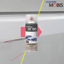 싼타페CM 2W / 6M 카페인트 스프레이 플래티늄 실버/은색 보수용 도장 도색, 싼타페CM 2W / 6M 플래티늄 실버/은색