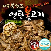 다미설 북성로 연탄불고기 400gx4팩 796322
