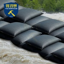 에이스 차수막 워터댐 물막이 침수 수해 장마 홍수 방지 대비 물길차단, 02. 베리어형워터댐(120x30cm), 1개