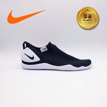 [나이키코리아 국내매장 정품] NIKE AQUA SOCK 360 (GS/PS) 아쿠아 삭/슈즈 (키즈 아쿠아 삭/슈즈 360 GS/PS) 943758 003