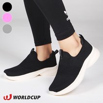 2023년 S/S 월드컵 PLECK 남여공용 슬립온 운동화 월드컵운동화