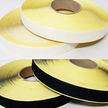 대용량 벨크로 찍찍이 테이프 까슬이보슬이(18.5M), 까슬이(흰색)