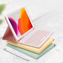 YEEHi 아이패드 미니 5세대 4용 키보드 케이스 귀여운 컬러 탈착식 블루투스 커버 펜슬 홀더 포함 5용 미스트 블루 567889, iPad6/iPad/5/Air/Air2/Pro9.7, Yellow, MintGreen