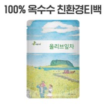 [아름드레] 스페셜블랜딩 삼각티백 허브차 23종~, 올리브잎, 25티백