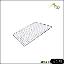 KP 고기굽는화로 미니 바비큐 직화 석쇠(미니화로대) 그릴 바베큐 소형 그릴망 석쇠망