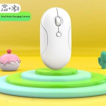 슬림마우스 무선 마우스 블루투스 샤오미 노트북 컴퓨터 PC 미니 울트라 씬 듀얼 모드 배터리 저소음 게임용, 없음, White