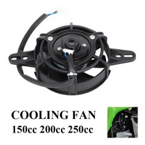 200cc 250cc 300cc 오토바이 냉각 팬 엔진 라디에이터 오토바이 ATV 쿼드 오일 쿨러 워터 라디에이터 전기, 한개옵션0