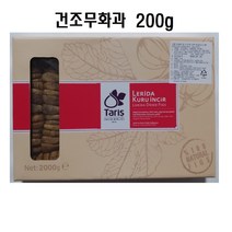 반건조 무화과 200G, 1개