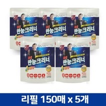 YBK 동성 만능크리너 리필 150매 찌든때 기름때 청소박사, 5개