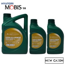 기아 쏘렌토MQ4 (디젤)용 초저점도 승용디젤엔진오일세트(6L) 현대모비스순정품, 쏘렌토MQ4 디젤용 6L