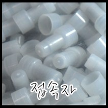 온라인철물샵 접속자 2.0 봉지1000개 접촉자 배선용 전선연결, 1개