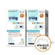 유산균 프로바이오틱스 아연 면역력향상 영양제, 없음, 아이엠지 면역애 60캡슐X2개