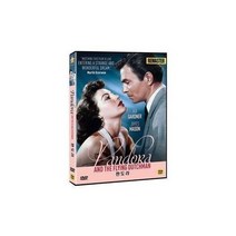 친절한쇼핑몰/ DVD 판도라 (리마스터링) (1disc), 1개
