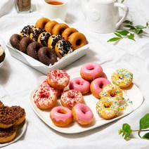 [당일출고] 벨리푸드 미니도넛 5종 20g X 30개, 메이플링도넛 20g x 30개