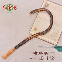 마사지기 휴대용 목 어깨 안마기 마사지 Lehaha 등나무 경추 후크 백 수제 천연, 작은 크기는 약 1cm 두께입니다