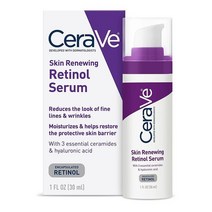 CeraVe 스킨 케어 제품 세럼 여드름 컨트롤 보습 포밍 SA 클렌저 스무딩 AM PM 로션 클리너, 06 Retinol Serum