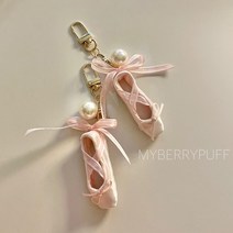 토슈즈키링 발레슈즈 발레 백참 레페토 발레가방 발레복 여아발레슈즈 성인발레슈즈 발레슈즈백참 발레소품 발레용품 토슈즈악세사리