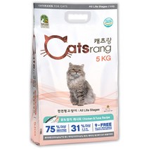 캐츠랑 고양이사료 전연령 5kg