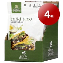 리암마켓 Simply Organic 심플리 마일드 타코 시즈닝 믹스 향신료 12개입 28g 1팩, 4팩