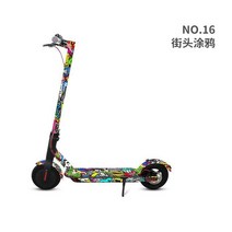 전동킥보드 전기스쿠터 나인봇 맥스 G30 전기 스쿠터 샤오미 프로 형 스티커 패션 차량 DIY 수정 사용자, 12 MAX G30