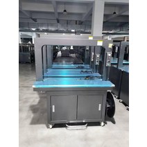 자동 박스 포장기, 46YS-305완전자동5mm1050500프레임