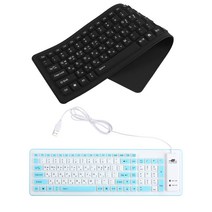 무소음 키보드 실리콘 롤 휴대용 저소음키보드 독서실 USB 방수키보드, 블랙, BB623