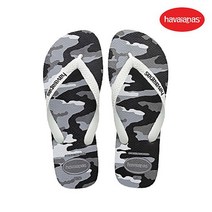 탑 카무 4141398_1077