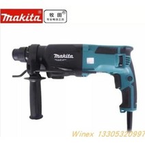 경량해머드릴 쁘레카 브레이커 목전전기해머 M8701 8700 해머시추전호유압해머, 05 보쉬 TBH260 사각 4구덩이 전용
