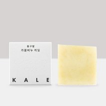 동구밭 가꿈비누_케일 (페이스), 단일속성