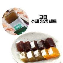 깊이 있는 맛 수제 양갱 선물세트 7가지맛 14개입(쇼핑백포함)
