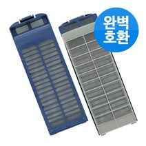 삼성 세탁기 매직 필터 2개 통돌이 먼지 거름망 먼지망 먼지통 세탁망, 삼성 SEW-5G137A 세탁기 매직필터 거름망 완벽호환