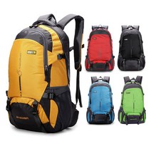 45리터 캐주얼 대용량 등산배낭 백팩 등산가방 여행, 그린