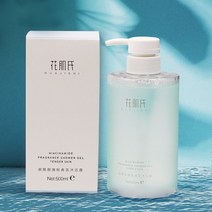 비듬 탈모 방지 시원한 두피샴푸 아미노산 비듬 방지 샴푸 향수 오일 컨트롤 푹신한 바디 워시 세트 바, 02 Amino Acid Body Wash