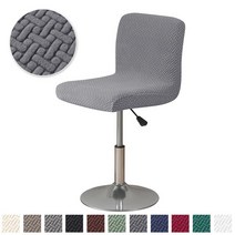 홈바테이블 홈바의자 자카드 의자 커버 스트레치 스판덱스 사무실 짧은 식당 주방, 07 A7_01 1pc chair cover, 1개