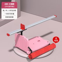 좌전굴 측정기 허리유연성 소방 경찰 체대입시 조절, 학교본체테스트핑크설치무료/카펫배송