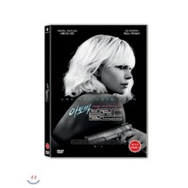 [DVD] 아토믹 블론드