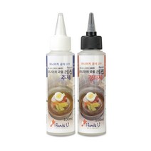 미니어처 레진-100ml(2개), 단품