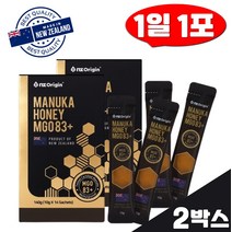 마누카 꿀 스틱 슈퍼푸드 마누카 허니 MGO 83 14포x2 뉴질랜드 고품질 꿀차 메틸글리옥살