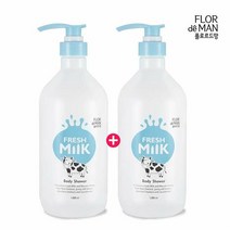 꽃을든남자 플로르드망 프레시 밀크 바디 샤워 1000ml 1 +1, 단품