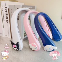 urkoteer 휴대용 시나모롤 쿠로미 헬로키티 넥밴드 캐릭터 선풍기 산리오 목풍기, 시나모롤 18*7*12CM