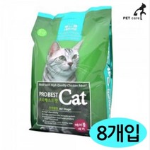 프로베스트 캣 길고양이사료 2kg 헤어볼기능 8개입