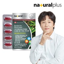 [KT알파쇼핑]내츄럴플러스 차태현 바나바 60정 1박스(2개월분) / 식후 혈당상승 억제, 1개