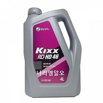 RD 유압유 란도68 KIXX 유압작동유 4L HD 란도 68 유압작동유