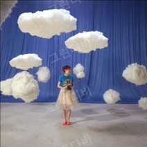 스튜디오인테리어 셀프인테리어 구름 웨딩홀 소품, 150cmx80cmx80cm