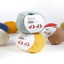 [앵콜스] (10+1) 슬로우스텝 50g 울혼방 양말 뜨개실, 102 연베이지(낱개)