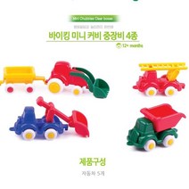 바이킹토이즈 미니 중장비 4종 세트 자동차 장난감 3살 4살 5살 남아 남자 미니 자동차 장난감 생일 유치원 어린이집 초등학생 크리스마스 선물, 본상품선택