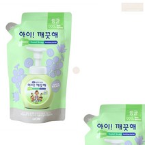 향좋은 손세정제 리필 200ml 핸드워시 손닦는 물비누 액상비누 액체비누